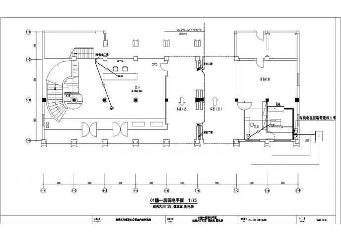 某地多层办公楼弱电施工CAD图纸_图1