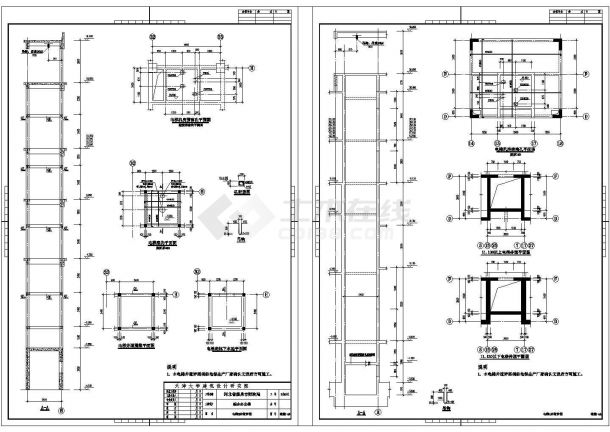 某工程板式楼梯、梁式楼梯、电梯机房节点详图-图二
