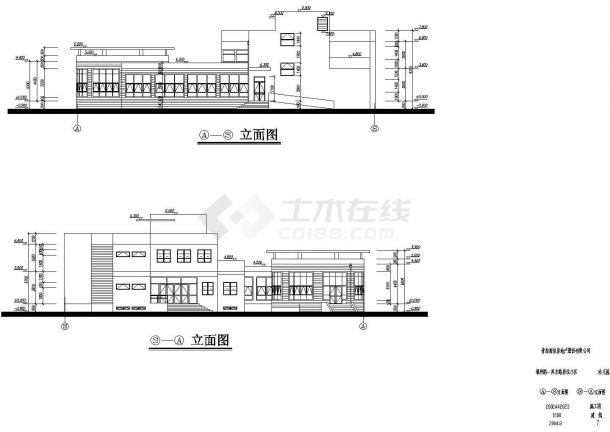 某地二层幼儿园建筑cad设计施工图纸-图二