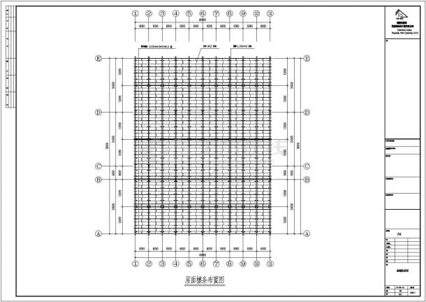 某地区天达公司钢结构工程CAD图-图一