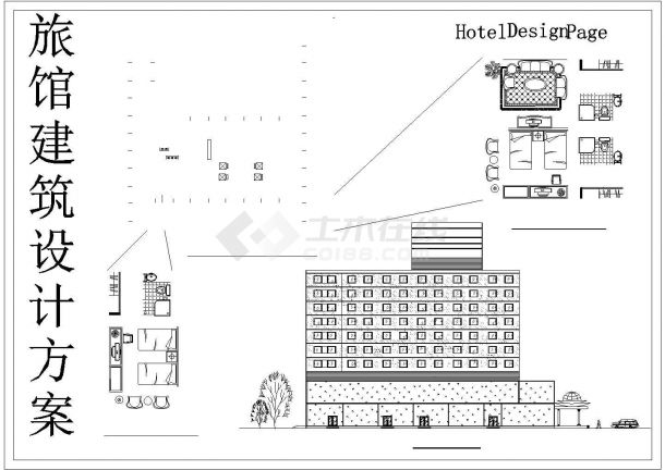 某旅馆平立剖面建筑设计方案施工图-图二