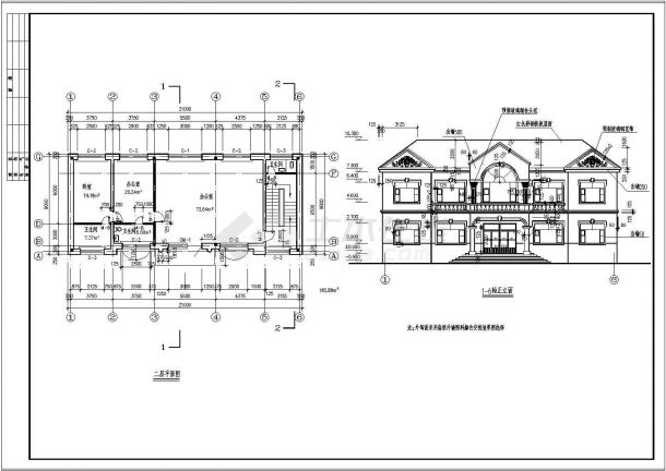 二层豪华别墅建筑设计施工图（共5张）-图二