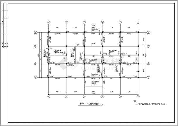 某城市框架结构饭店结构设计施工图-图一