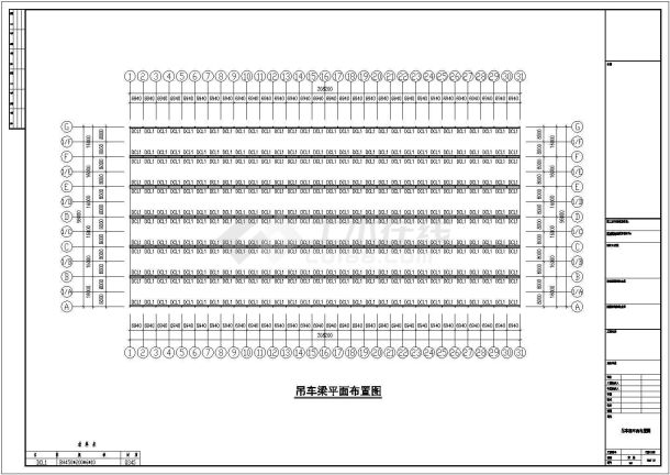 某地区西锦石材一期钢结构工程CAD图-图二