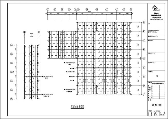 某地区厂房报价及钢结构方案CAD图_图1