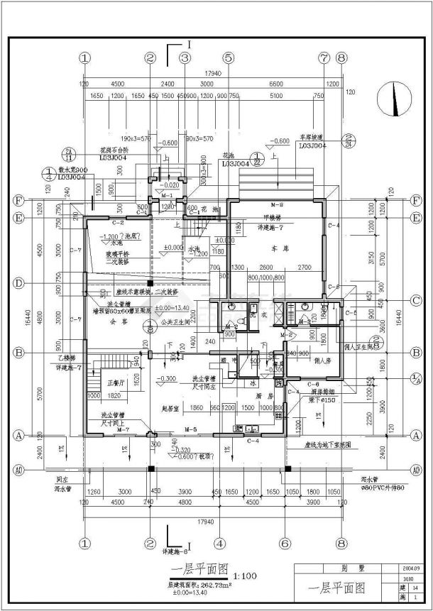 私人美式别墅全套建筑施工图（含说明）-图二