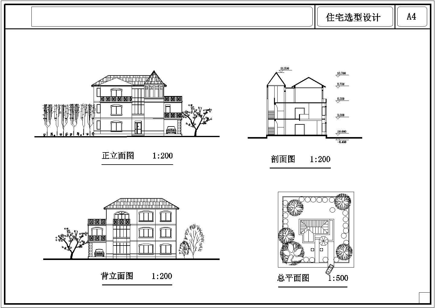 单体独栋别墅cad设计建筑平立图图纸