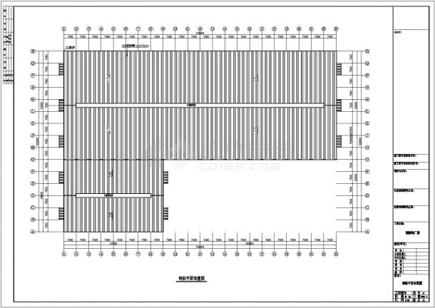 某公司钢结构厂房结构CAD施工图纸全套-图一