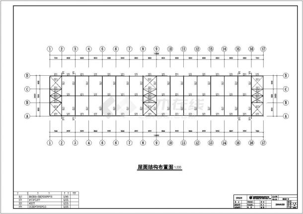 某单层钢结构厂房工程结构CAD施工图纸-图二
