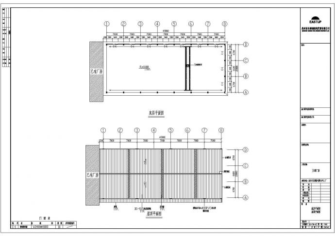 某单层钢结构厂房结构cad设计施工图_图1