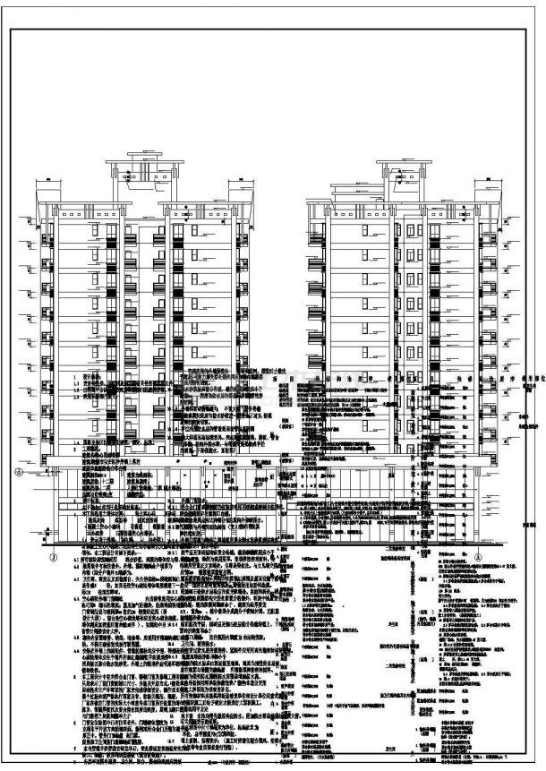 某地区全套十二层办公楼(商住两用）建筑施工CAD设计图纸-图二