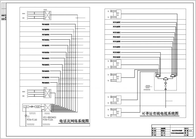 某十二层商务大楼电气设计施工图纸_图1
