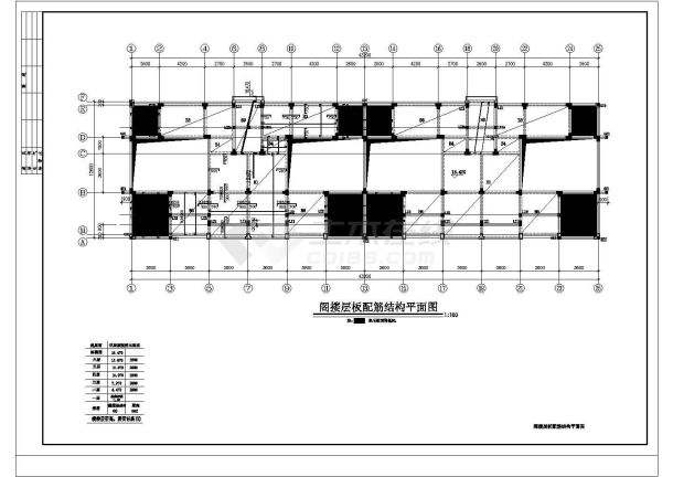 某地区6层带阁楼住宅结构施工CAD图-图一