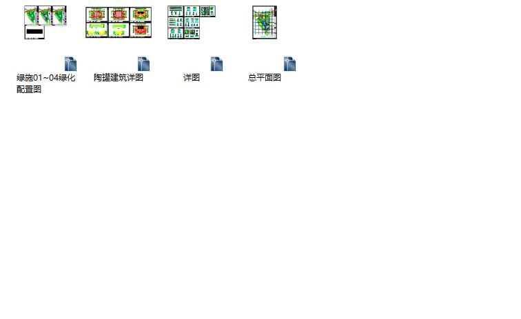 某地大型绿地公园景观园林设计施工图