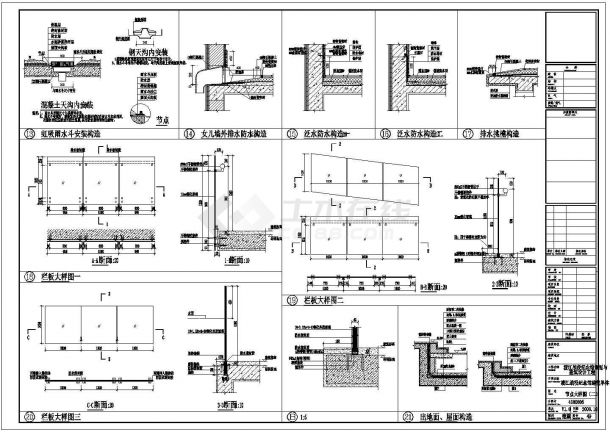 安徽市渡江战役纪念馆规划与建筑设计工程cad施工图（含设计说明）-图一