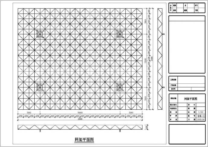 某市加油站焊接球网架结构设计施工图_图1
