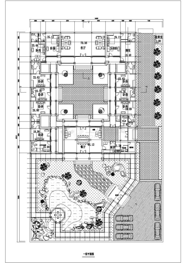 某地小型经典四合院建筑图（含效果图）-图一