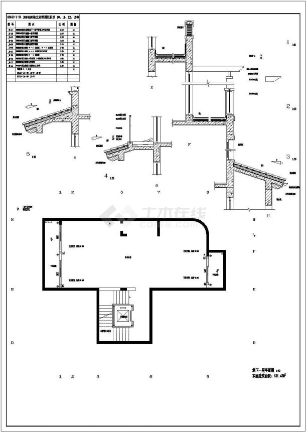 某地区全套二层独立别墅建筑初步方案CAD设计图纸-图一