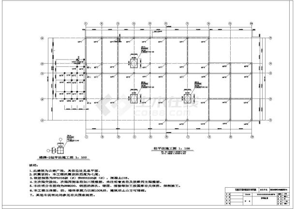 某地大型完整的绿洲公园园林设计施工图-图二