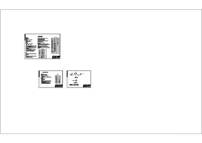 江西某质监楼中央空调系统cad施工设计图（含设计说明）_图1