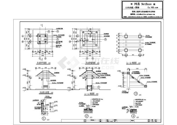 木亭施工设计大样cad详图，共9张-图一