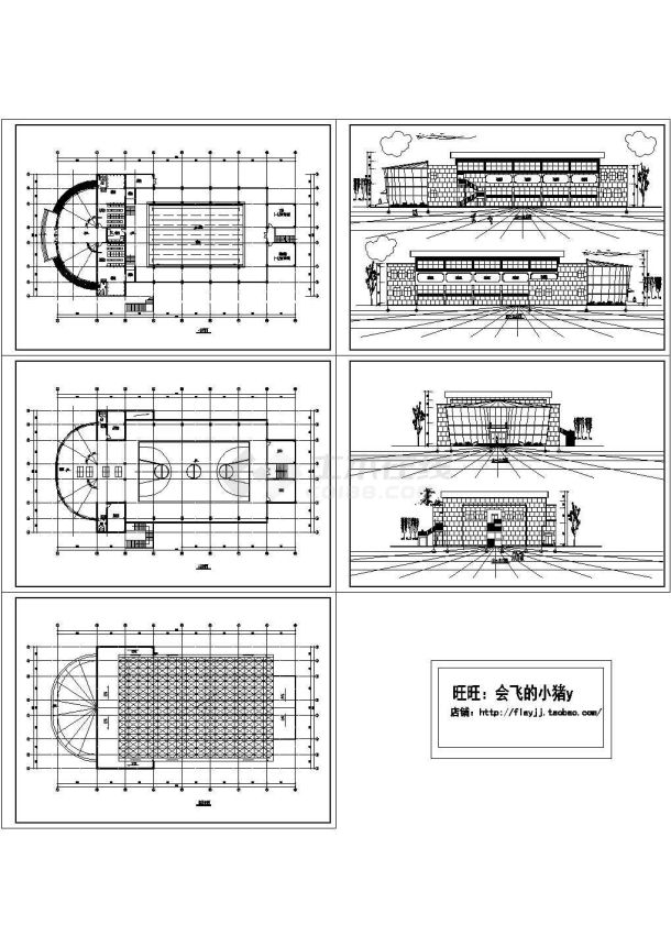 2层室内体育馆建筑设计图，共五张-图一