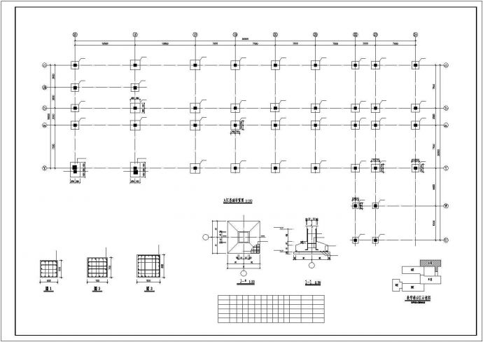 某地方四坡屋面框架结构住宅设计施工图_图1