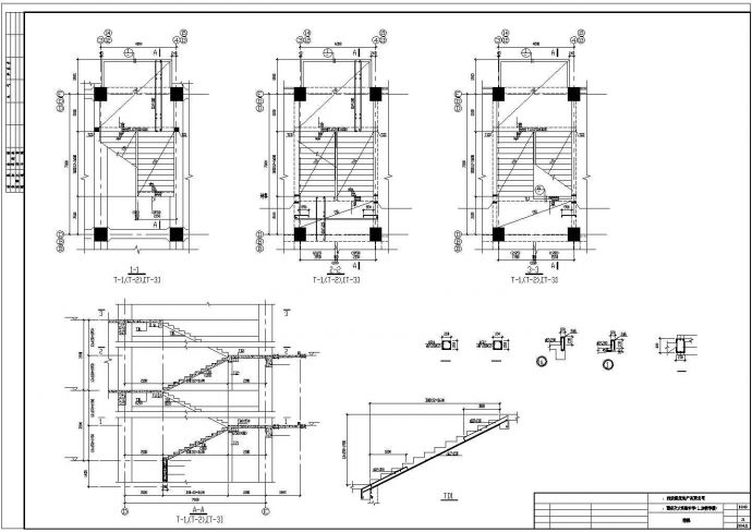 西安某大学框架教学楼结构规划施工图_图1