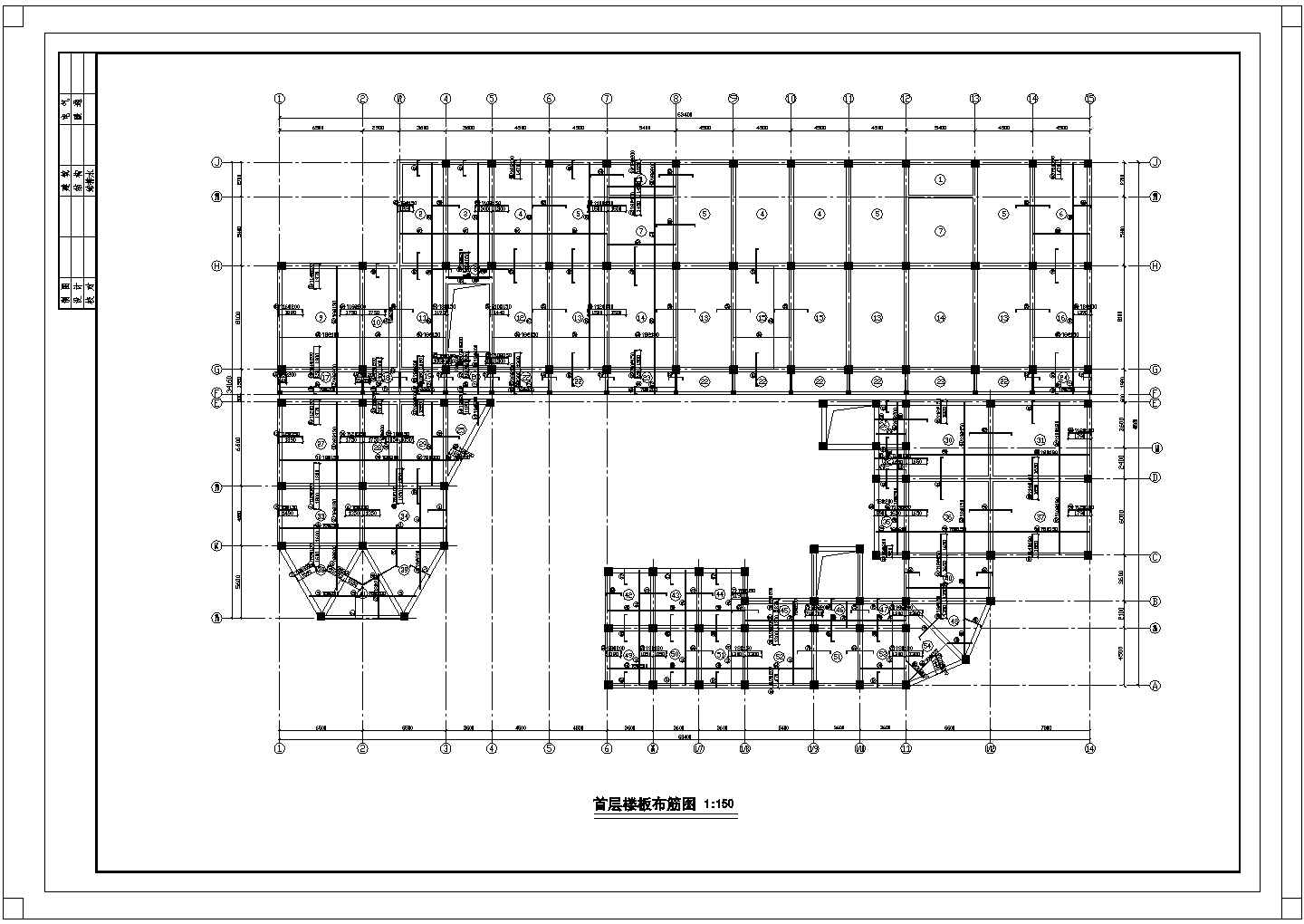 某地方新建设幼儿园结构设计全套图