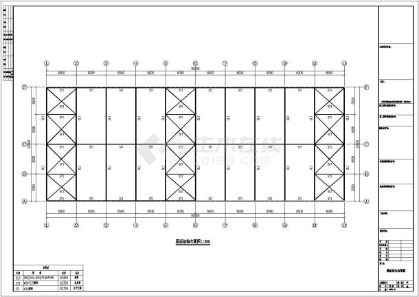 某23米跨度厂房钢结构施工图纸（共10张）-图二