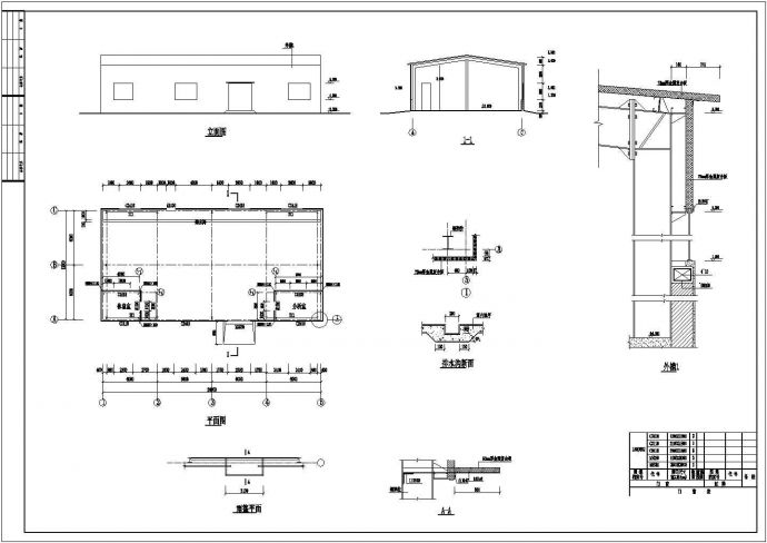 某地钢结构压缩车间结构设计施工图_图1
