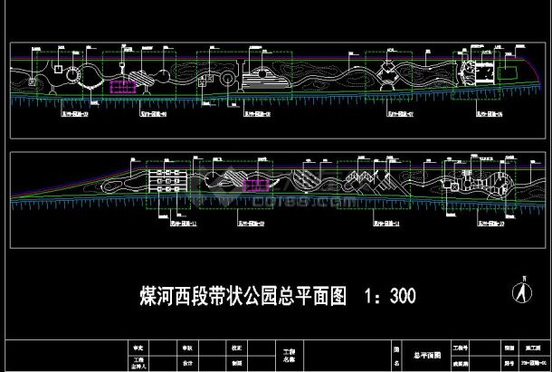 某地小型精致公园园林设计施工图（含设计说明）-图二