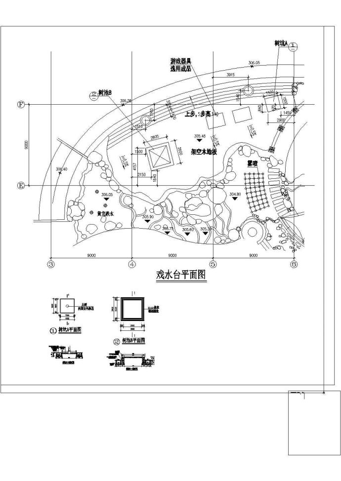 某圆凳树池CAD施工设计图纸大合集_图1