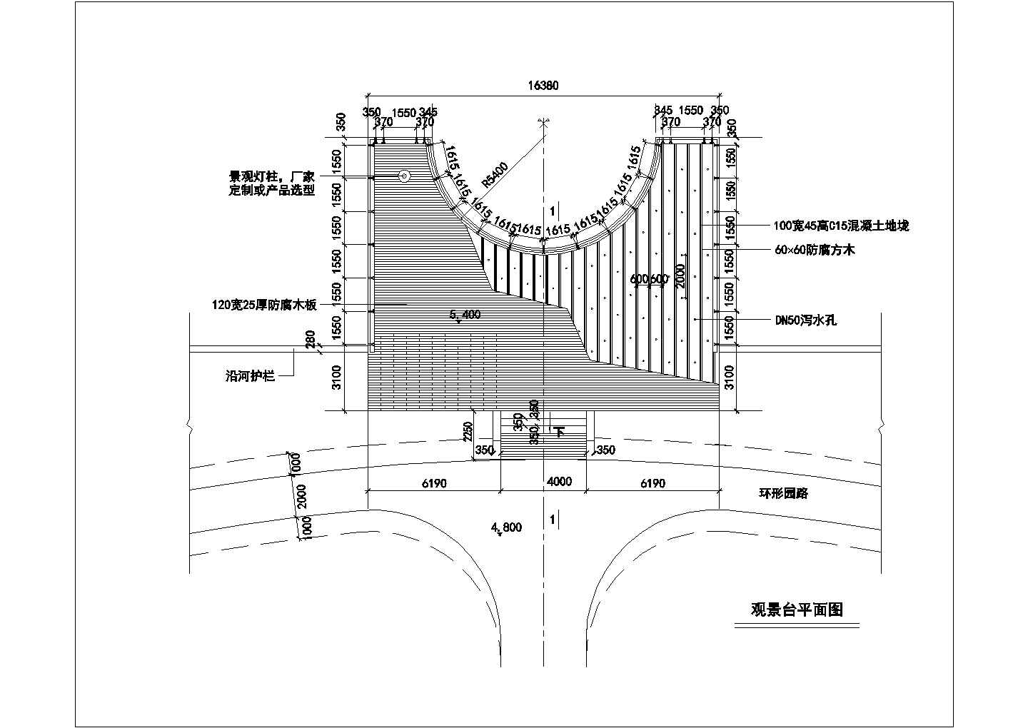 栈台舞台四个cad建筑设计施工图