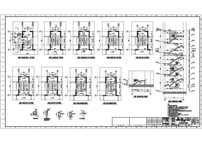 某地17层高层商品住宅结构施工图_图1