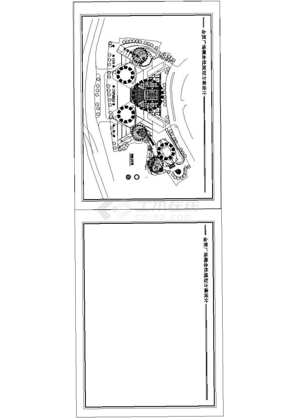 某地金贸广场设计方案专业CAD图纸-图一