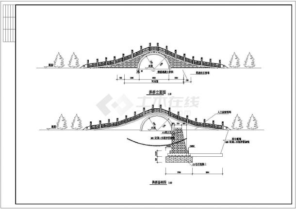 某园林古典石桥设计施工建筑CAD图-图二
