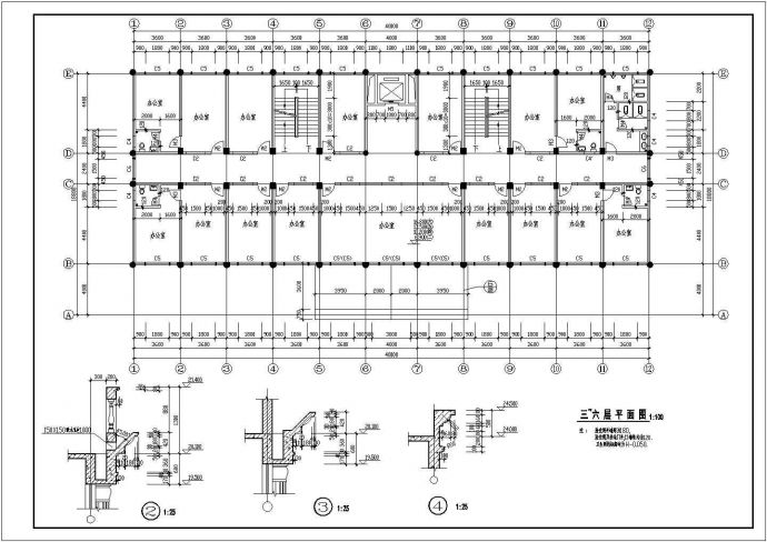 某七层欧式办公楼CAD建筑方案设计图_图1
