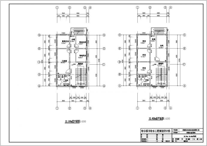 某加压泵站建筑施工图纸（含设计说明）_图1