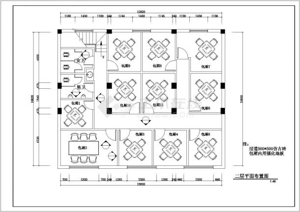 Interior decoration construction drawing of a local sunshine coffee bar - Figure 2