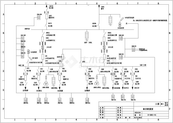 35kV变综自接入设计及施工全套图纸-图一