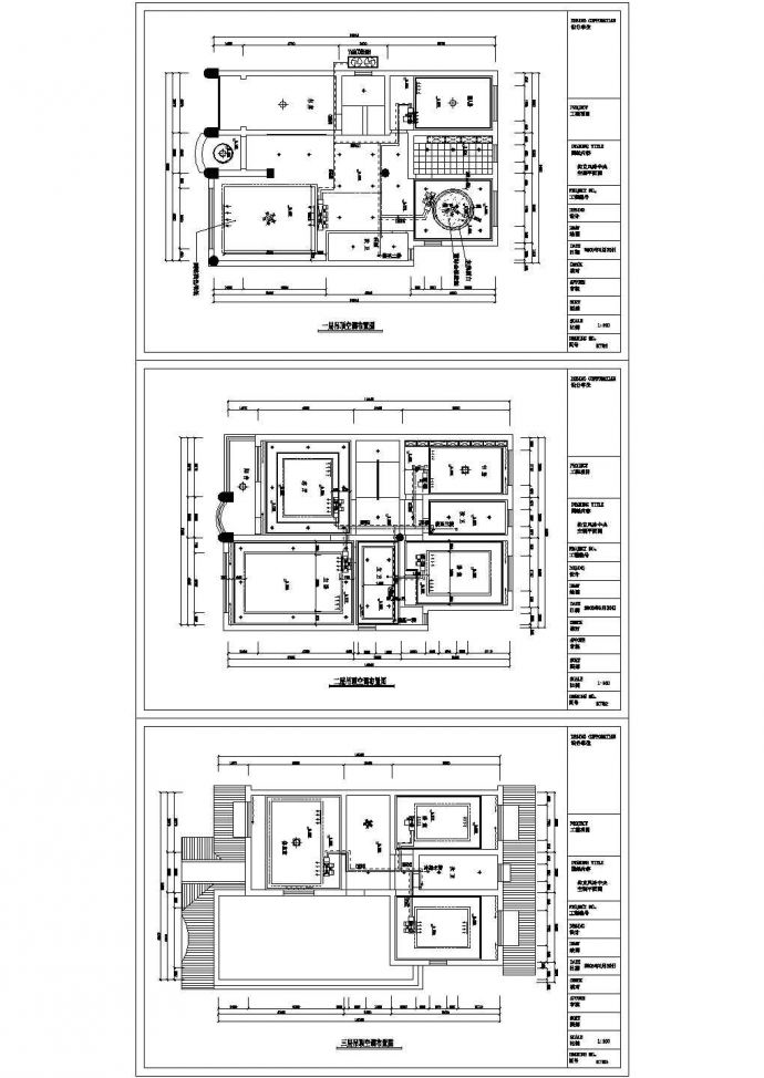 某别墅多联机空调cad设计平面施工图（共3张）_图1