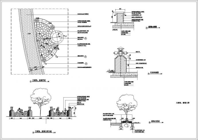 景观树池及座墙cad施工设计图纸_图1