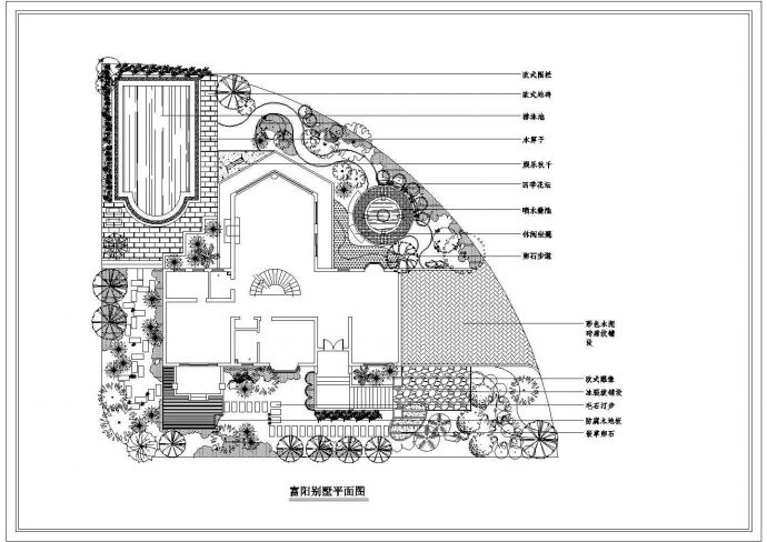 富阳别墅景观绿化设计CAD平面图纸_图1