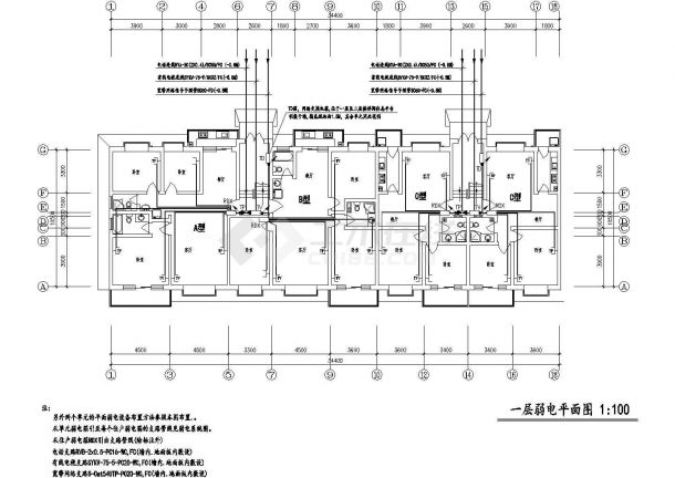 多层住宅电气设计cad施工图(1)-图一