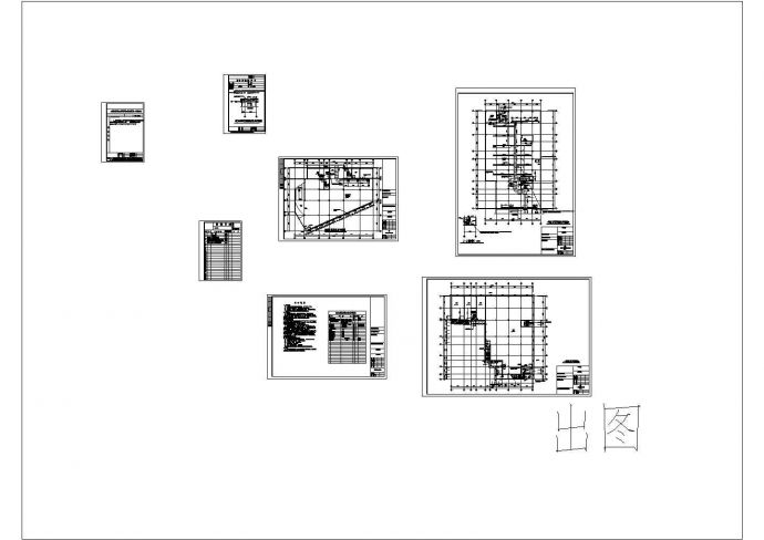 某高层商住楼地下车库通风及排烟系统设计cad施工图（含设计说明）_图1