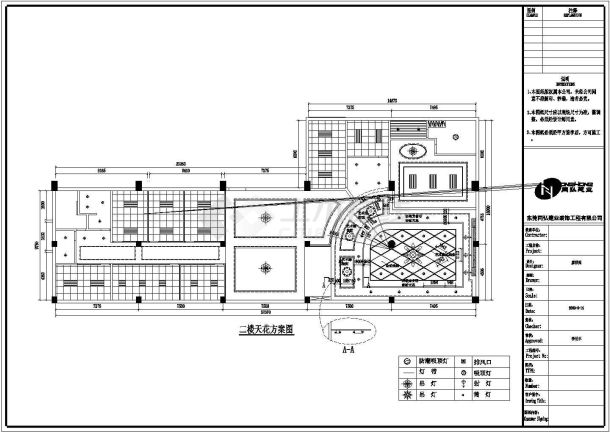 某地区石材展厅装饰钢混结构CAD图纸-图二