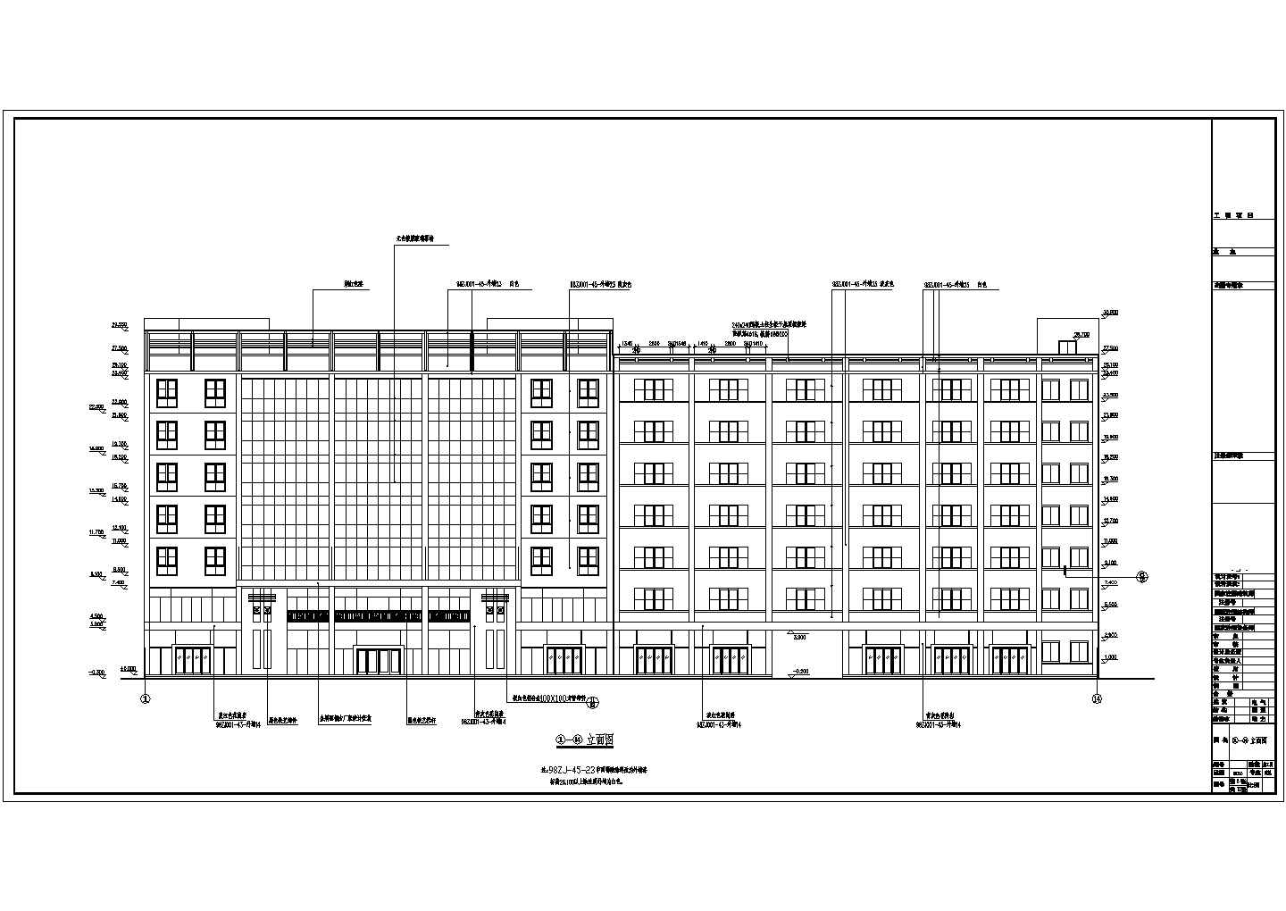 某酒店七层框架结构洗浴中心给排水消防设计图