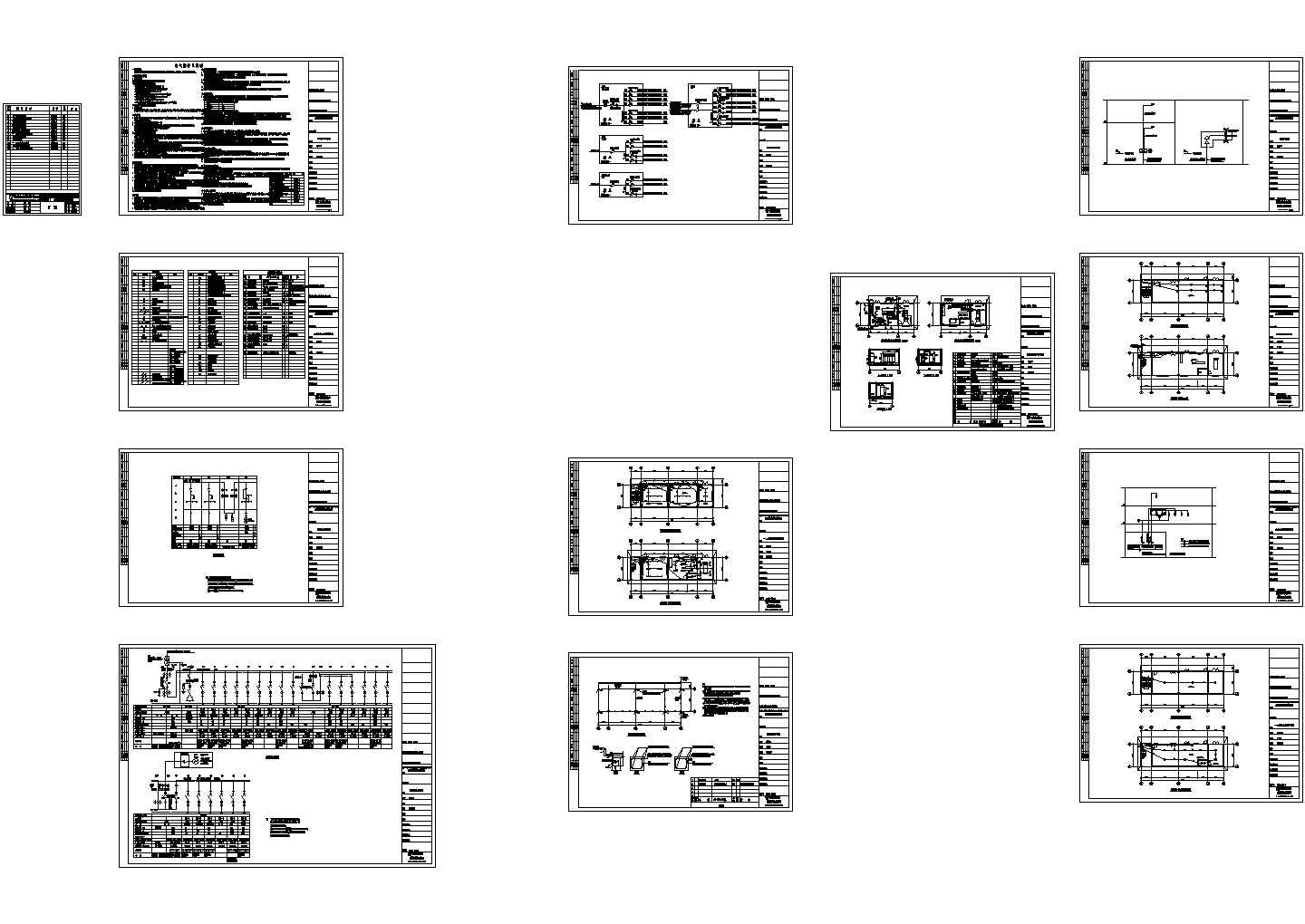 2层辅助用房电气设计施工图