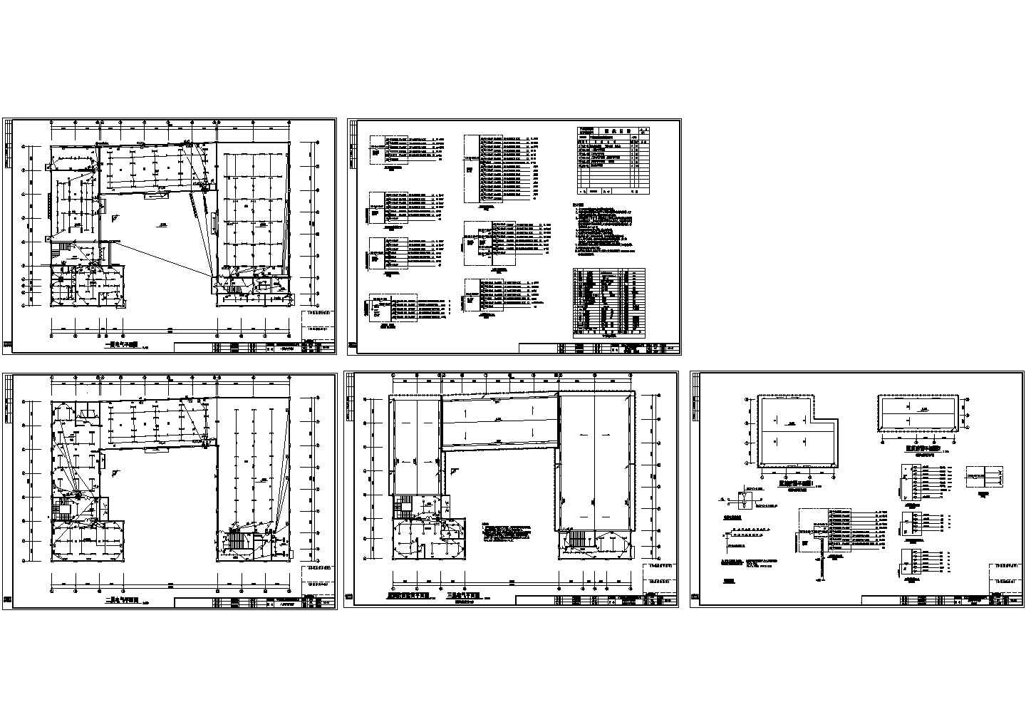 宁波某服装公司电气设计施工图